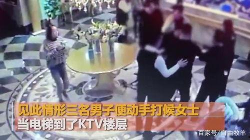 大连探店老虎爆料事件视频,老虎爆料事件视频引发热议  第2张