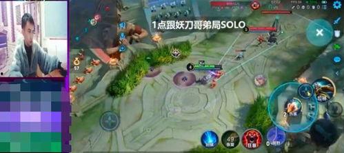 金主爆料妖刀视频,金主爆料视频深度解析  第1张