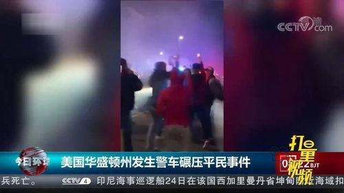 增城夜场爆料事件视频播放,揭秘背后真相 第1张 增城夜场爆料事件视频播放,揭秘背后真相 第1张