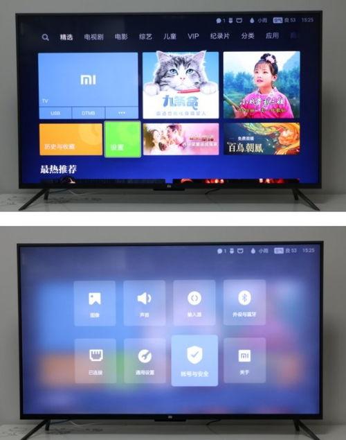 阿沁爆料新歌视频播放下载,播放下载热潮席卷而来  第3张