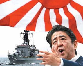 日本爆料美国最新新闻,日本独家曝光美国最新内幕新闻！  第1张